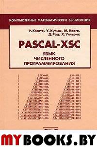 PASCAL-XSC.   .   