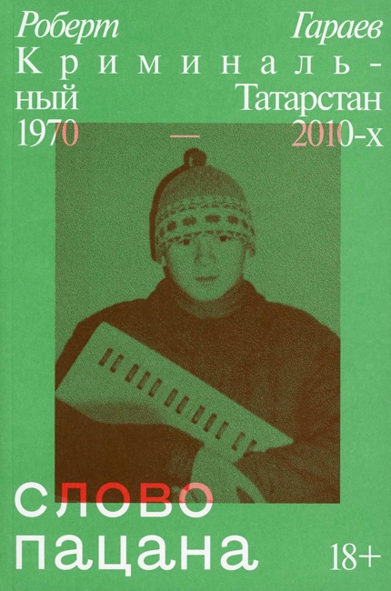  .   1970-2010-  .