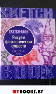 Sketchbook   .    < >
