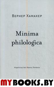  Minima philologica: 95   ;     .
